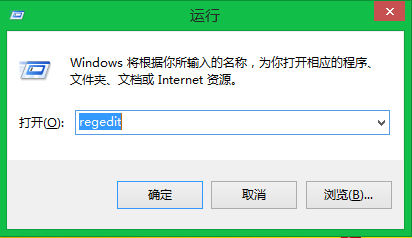 Win8.1屏幕亮度无法调节怎么办？