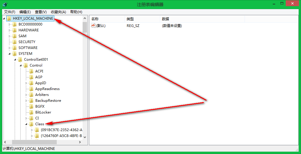 Win8.1屏幕亮度无法调节怎么办？ win8.1无法调节屏幕亮度的解决方法-正版软件商城聚元亨