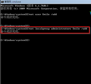 win 7系统开机密码忘记怎么办？-正版软件商城聚元亨