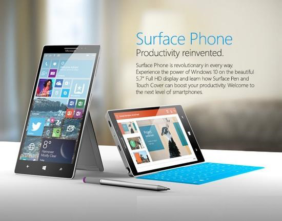 微软surface phone