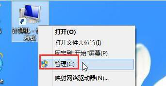 Win10加快搜索文档速度的操作方法步骤一