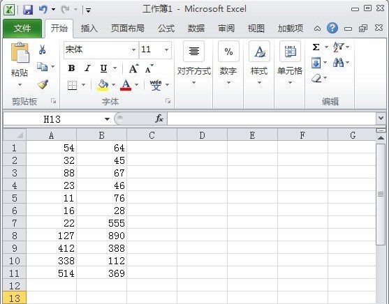 Excel2010表格中单个求和，批量求和的方法