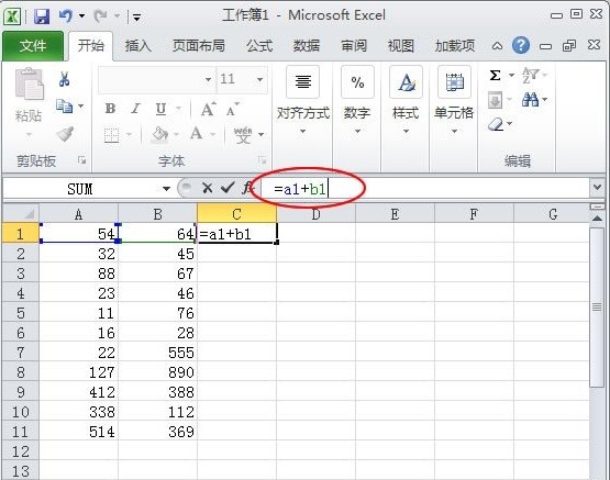 Excel2010表格中单个求和，批量求和的方法