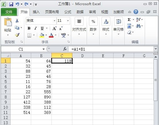 Excel2010表格中单个求和，批量求和的方法