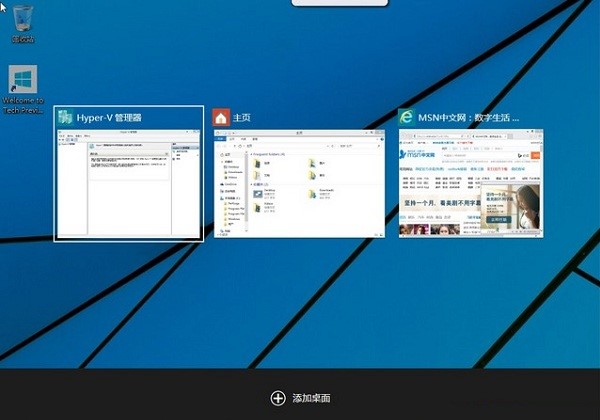 Win8.1和Win10的区别-正版软件商城聚元亨