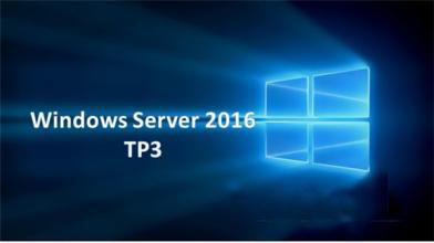 win server 2016正式版即将发布-正版软件商城聚元亨