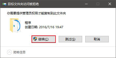 Win10技巧：如何在开始菜单中置顶喜欢的应用？