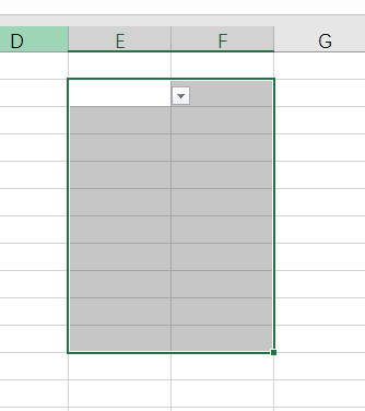 excel下拉列表怎么做，怎样设置Excel下拉列表？-正版软件商城聚元亨