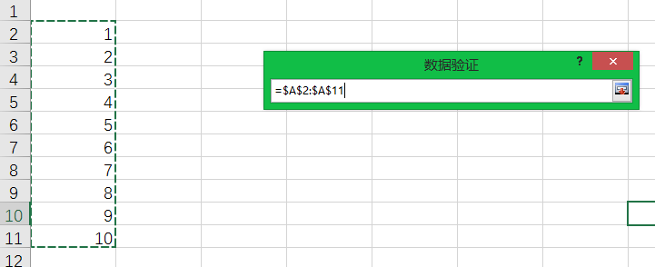 excel下拉列表怎么做，怎样设置Excel下拉列表？-正版软件商城聚元亨