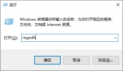 Win10护眼模式怎么设置 Win10背景设置淡绿色护眼方法