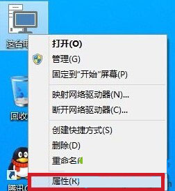 Windows10 64位操作系统多少钱?正版win10 64位价格