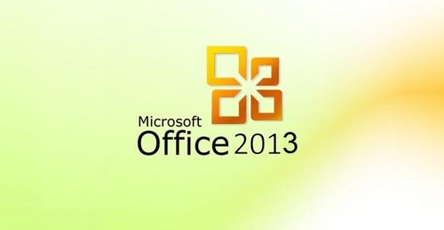 最新office 2013激活秘钥，office2013激活