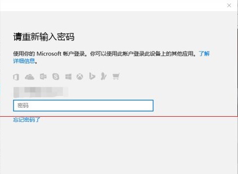 win10家庭版如何升级专业版-正版软件商城聚元亨