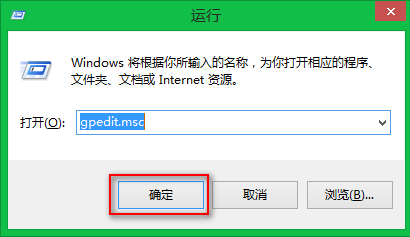 win 10技巧：用户闪退解决方案-正版软件商城聚元亨