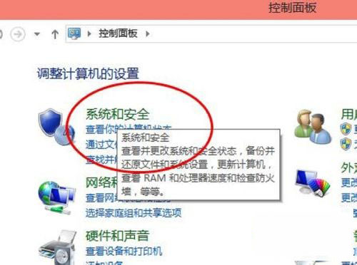 如何关闭win10自动更新?-正版软件商城聚元亨