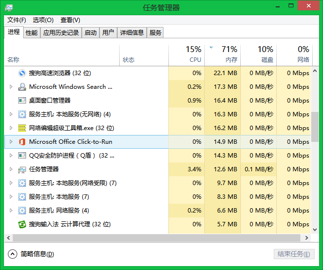 win10出现out of memory怎么解决?-正版软件商城聚元亨