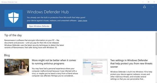 微软Windows 10 Windows Defender中心发布-正版软件商城聚元亨