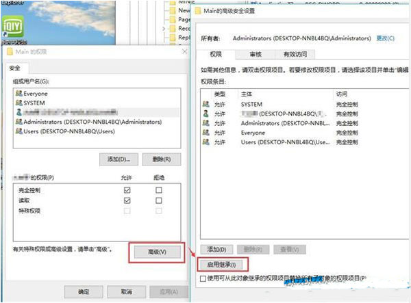 Win8.1 IE10浏览器打不开解决方法?