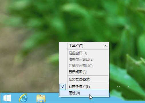 轻松设置 让Win8.1启动后直接进入传统桌面