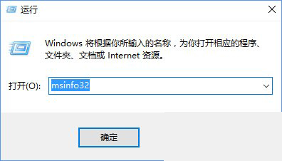 如何判断Win10电脑是否适用于Hyper-V虚拟机？