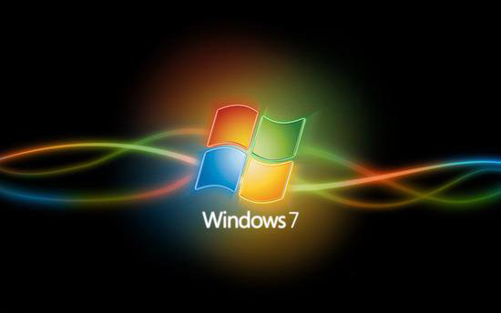 微软:win7将不再安全-正版软件商城聚元亨
