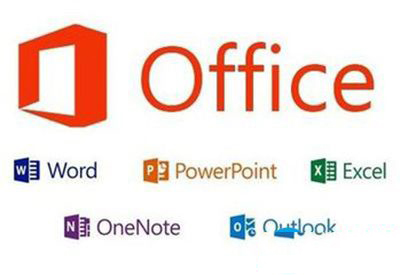 office2013闪退解决方法教程？office 2013闪退怎么解决？