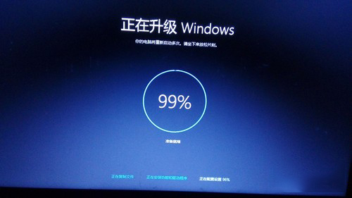 Win7/win8免费升级win10方法-正版软件商城聚元亨