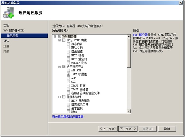 SQL server 2008 r2激活密匙